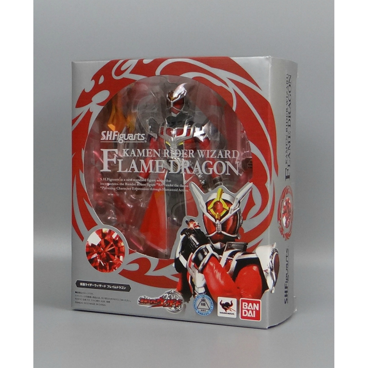 S.H.Figuarts Kamen Rider Wizard Flame Dragon