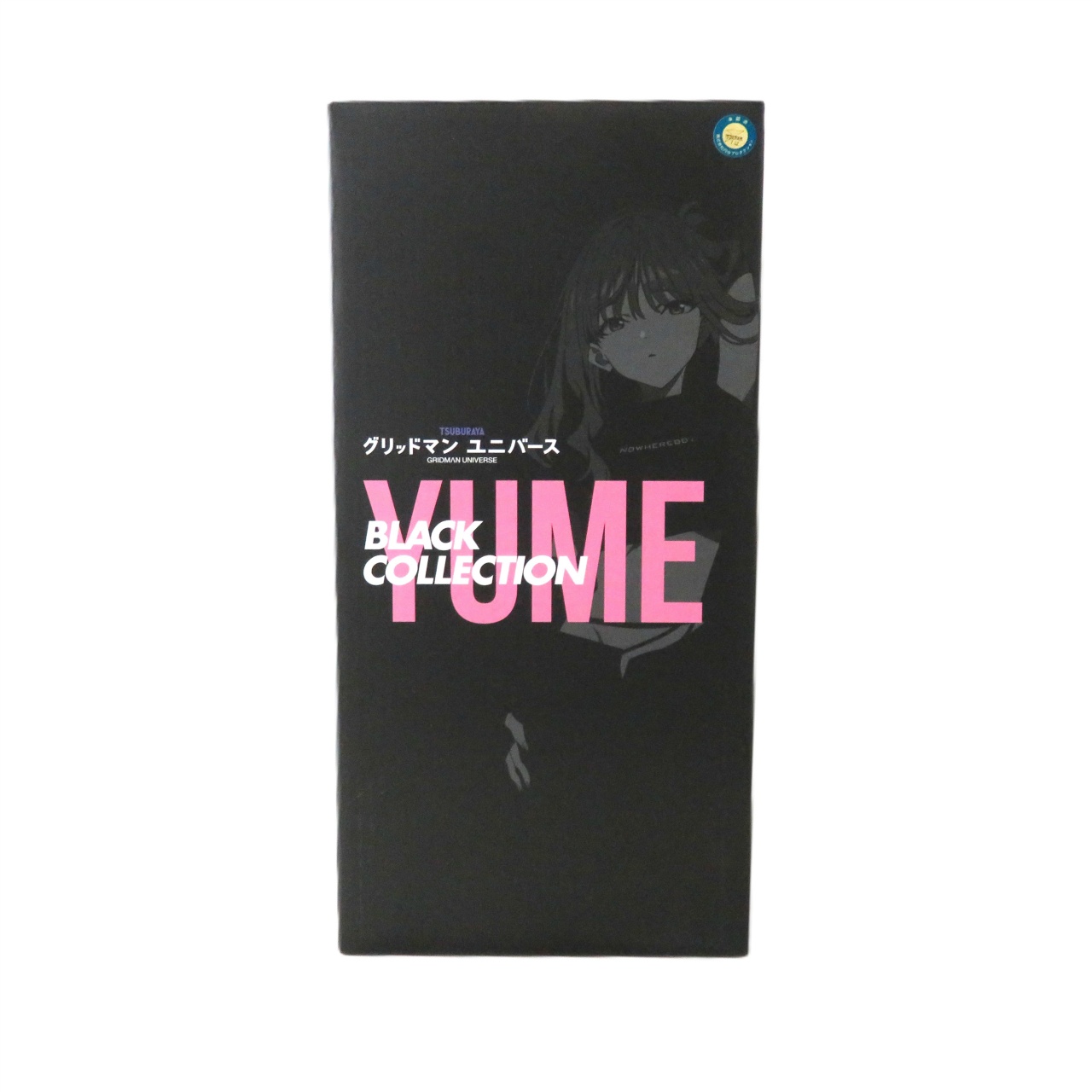 ユニオンクリエイティブ グリッドマンユニバース 南夢芽 BLACK COLLECTION