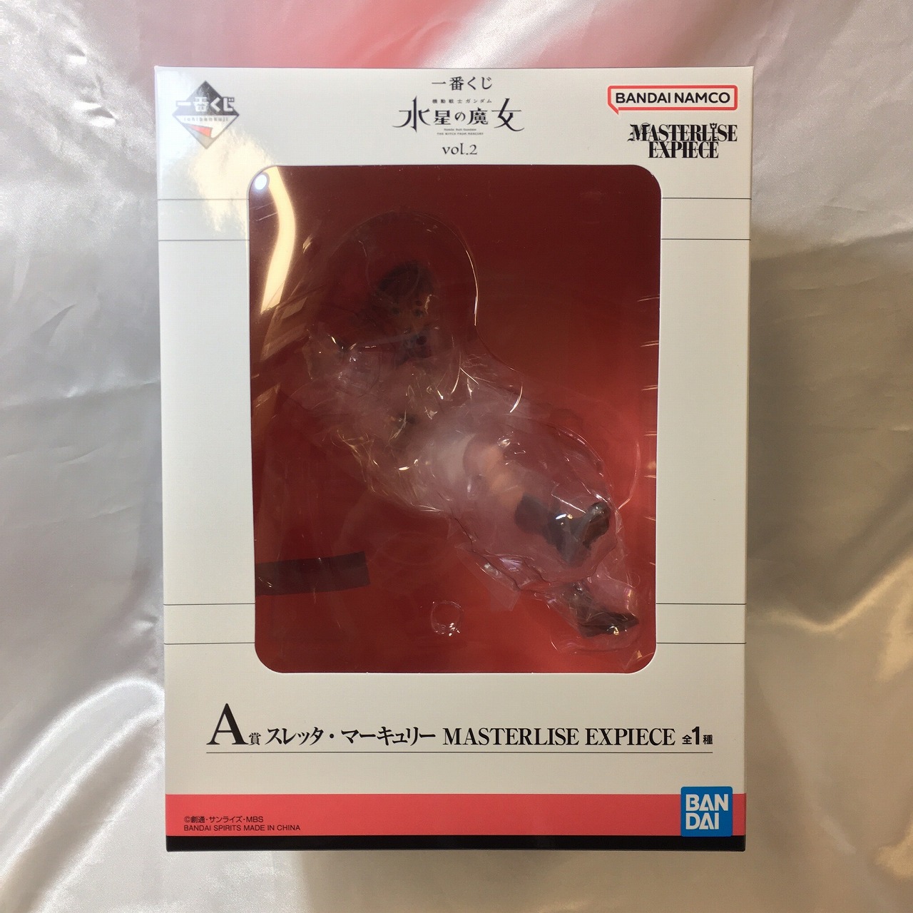 一番くじ 機動戦士ガンダム 水星の魔女Vol.2 A賞 スレッタ・マーキュリー MASTERLISE EXPIECE
