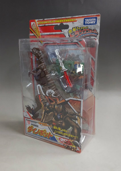 変形!ヘンケイ!トランスフォーマー C-16 ダイノボット