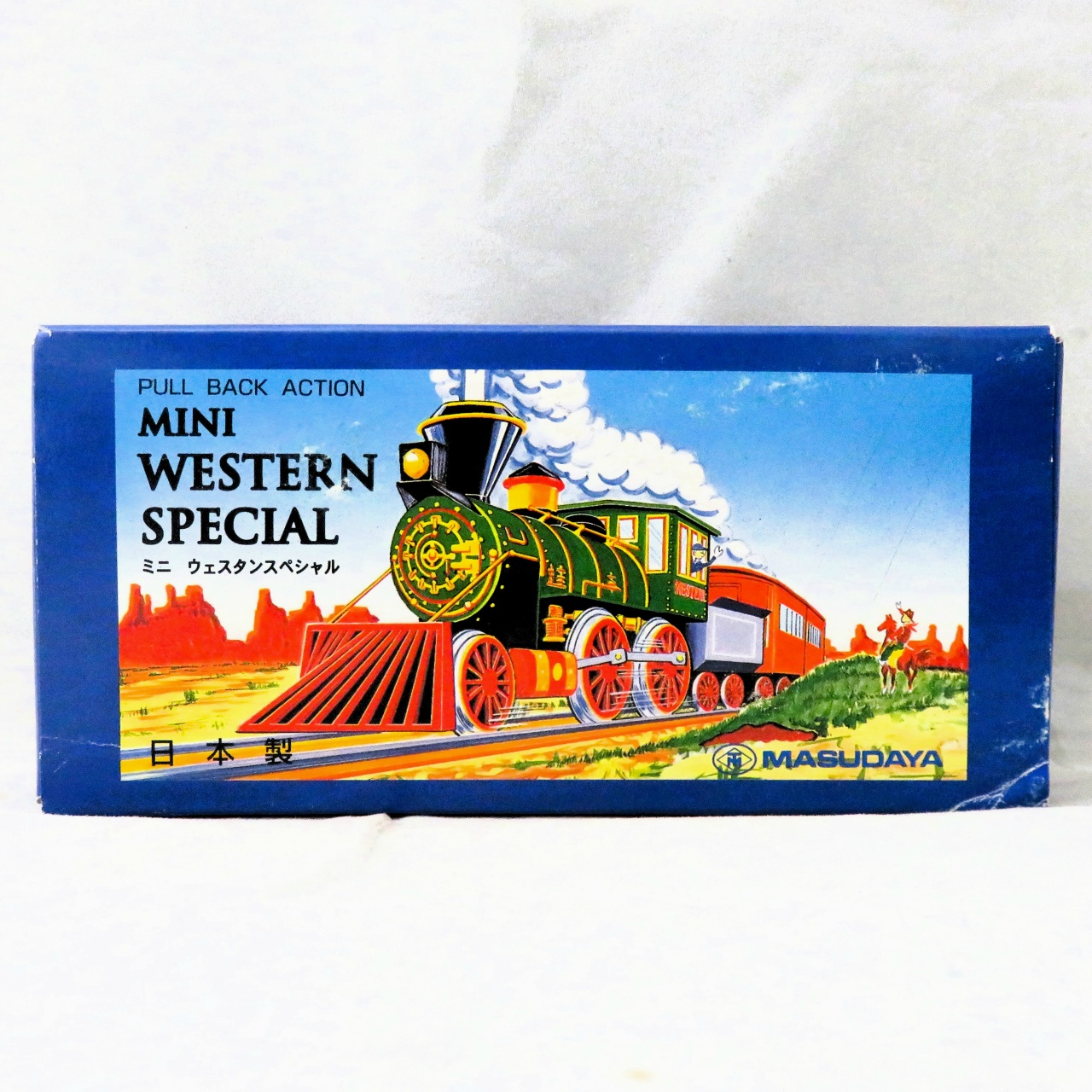 増田屋 ミニ ウェスタンスペシャル