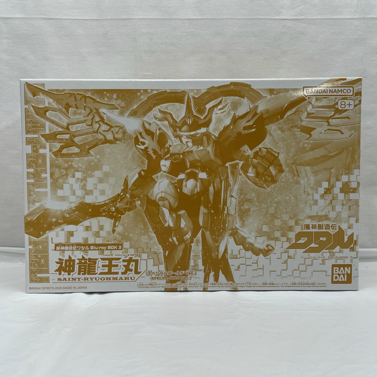 魔神創造伝ワタル 神龍王丸 スペシャルゴールドVer.