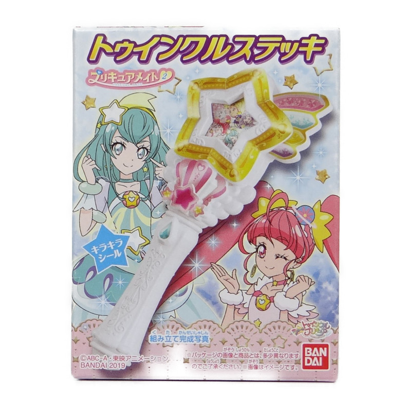 バンダイ プリキュアメイト2 トゥインクルステッキ 1 トゥインクルステッキ