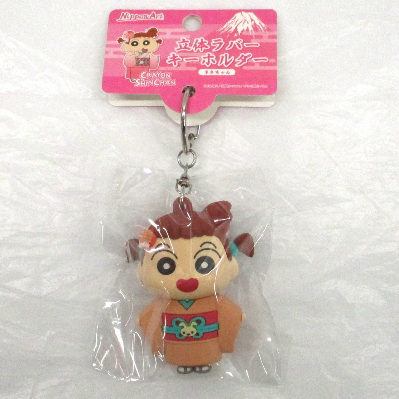 NipponArt クレヨンしんちゃん 立体キーホルダー ネネちゃん