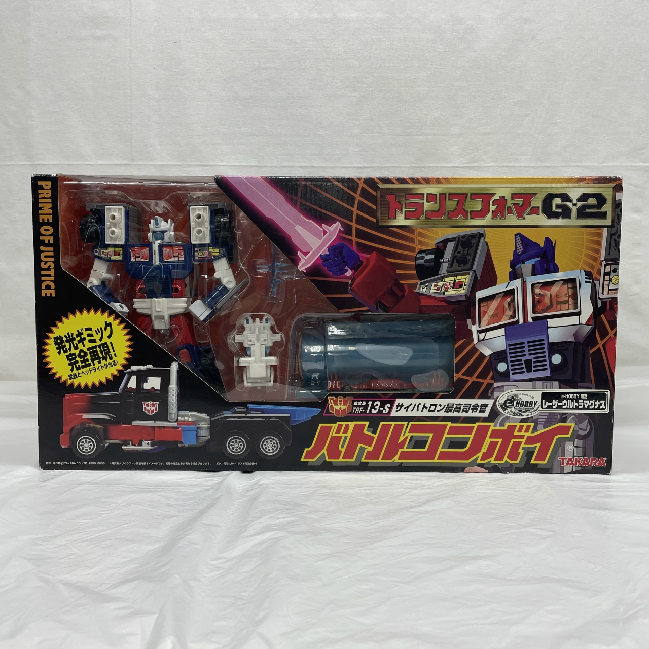 e-hobby Exclusive Transformers G2 TRF-13-S Laser Ultra Magnus