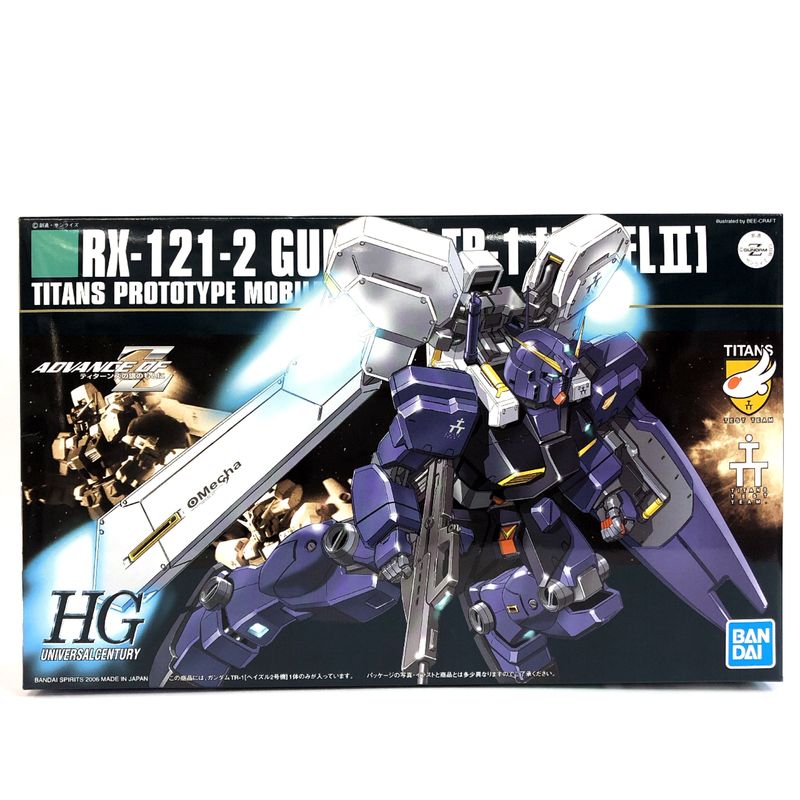 HGUC 069 1/144 RX-121-2 Gundam TR-1 [Hazel 2] (Bandai Spirits Ver.)