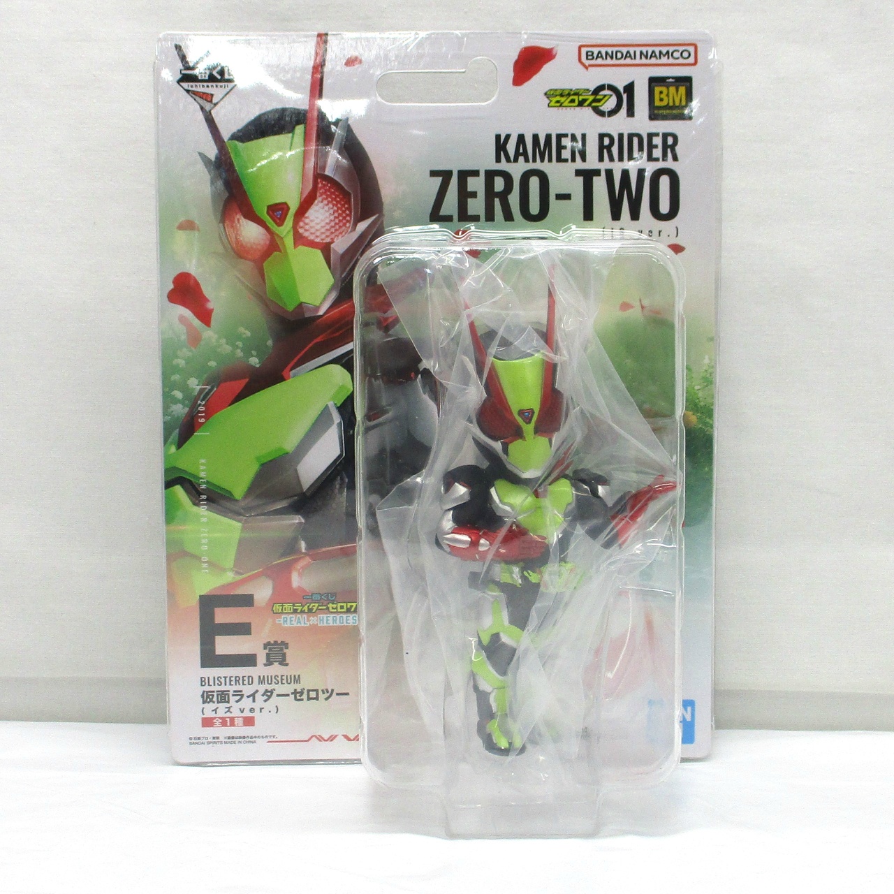 一番くじ 仮面ライダーゼロワン -REAL×HEROES- E賞 仮面ライダーゼロツー(イズVer.)