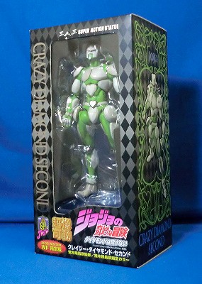 Medicos Super Action Statue JoJo's Bizarre Adventure Part.4 - Crazy Diamond 2nd