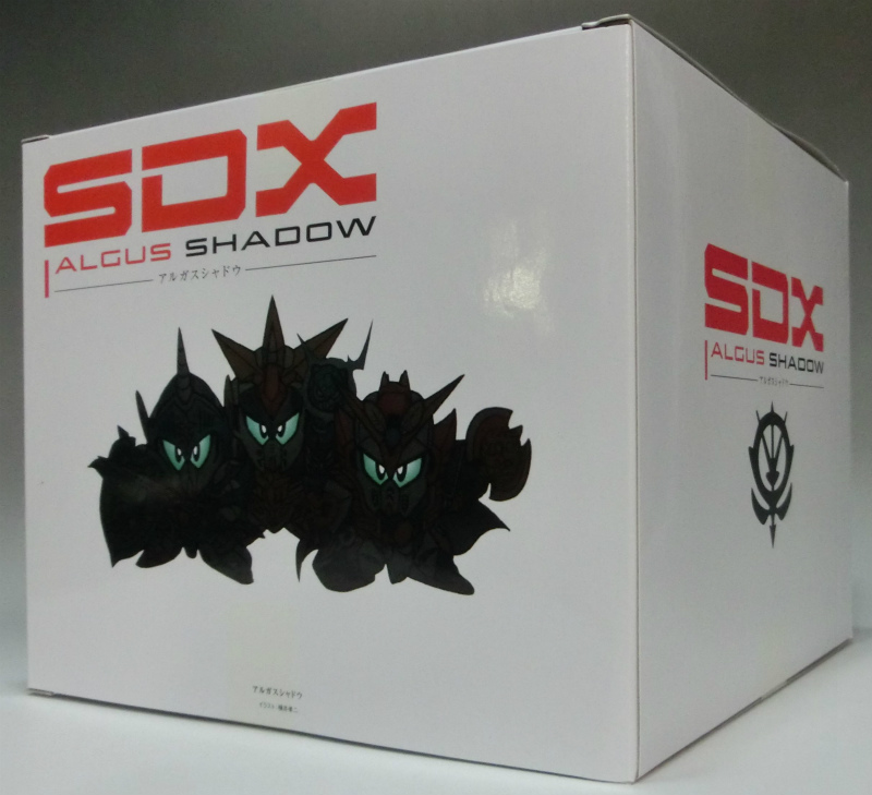 SDX Algus Shadow