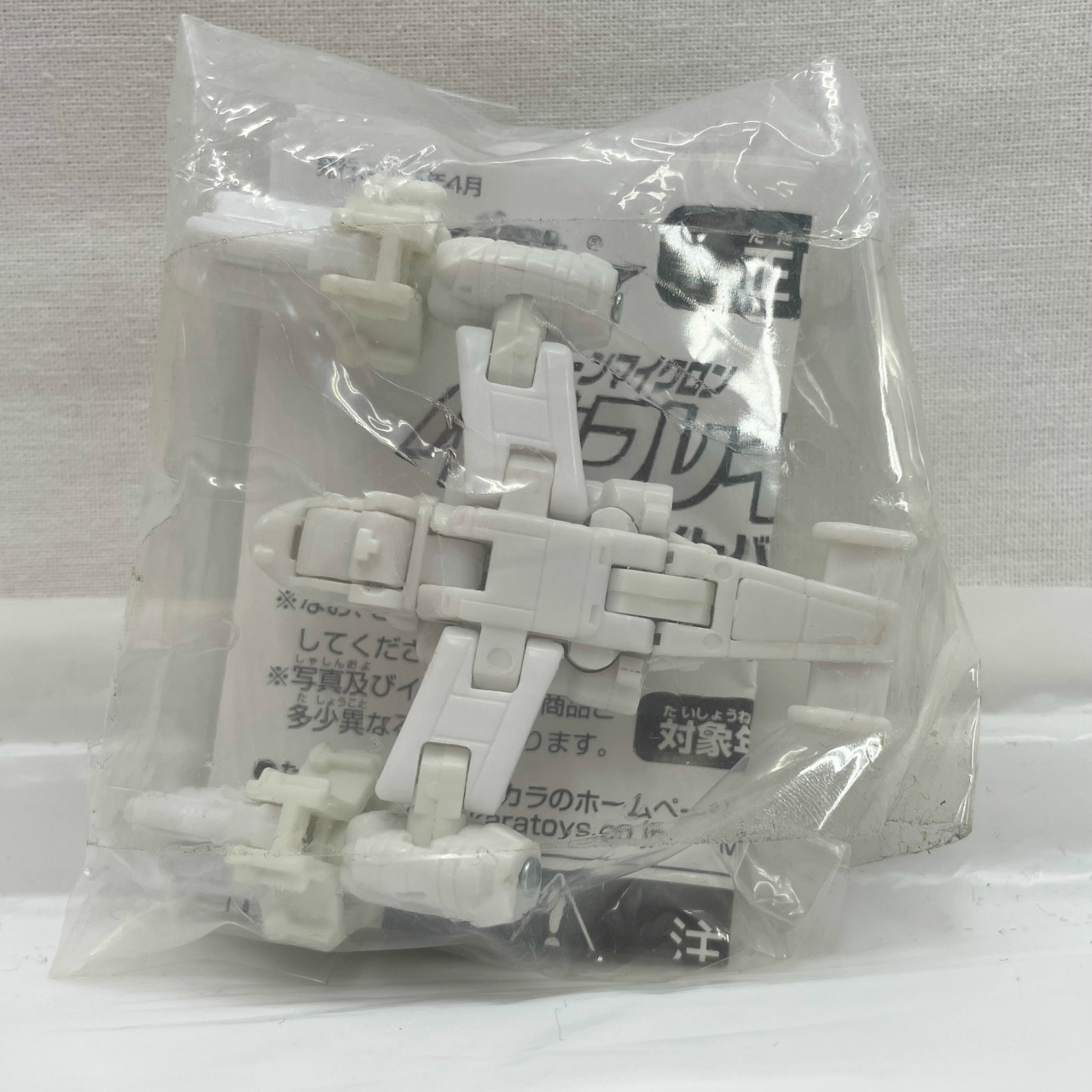 トランスフォーマーギャラクシーフォース ヘルフレイムバルジ ホワイトバージョン