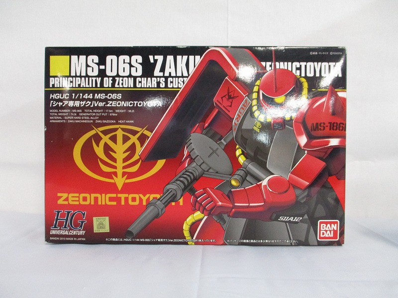 HGUC MS-06S シャア専用ザク Ver.ZEONICTOYOTA