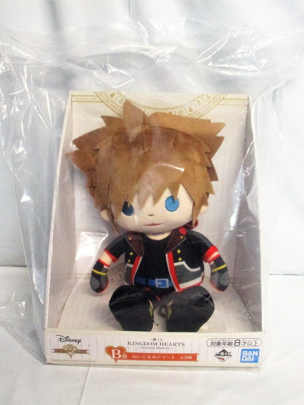 一番くじ KINGDOM HEARTS ～Second Memory～ B賞 ぬいぐるみアソート ソラ
