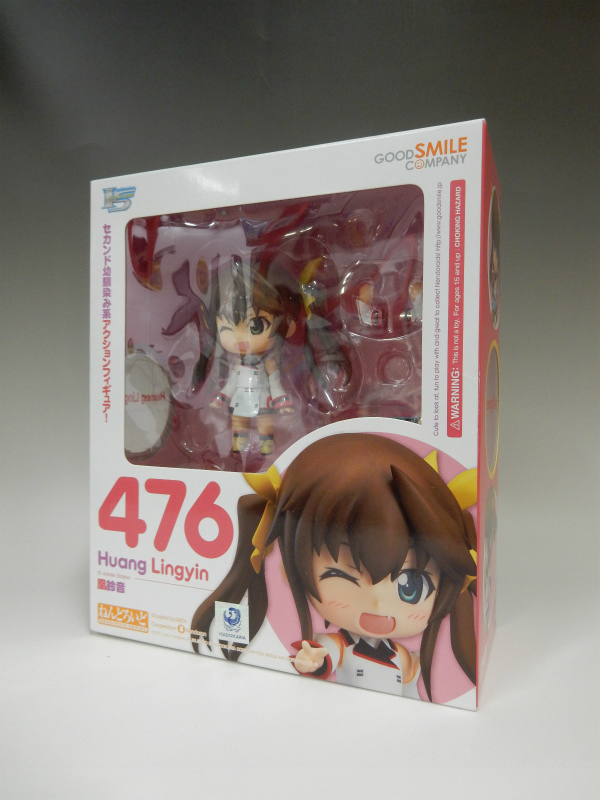 ねんどろいど No.476 凰鈴音