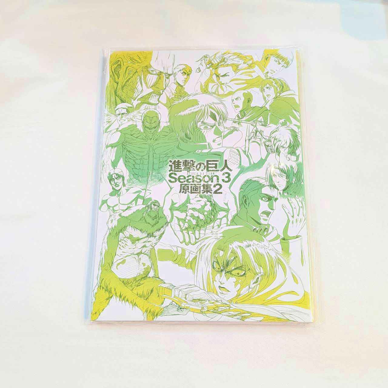 TVアニメ 進撃の巨人 Season 3 原画集2
