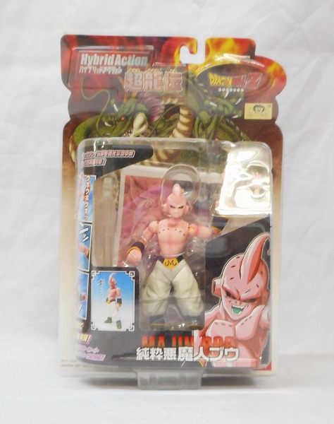 ドラゴンボールZ ハイブリッドアクション 超龍伝 魔人ブウ(純粋悪)
