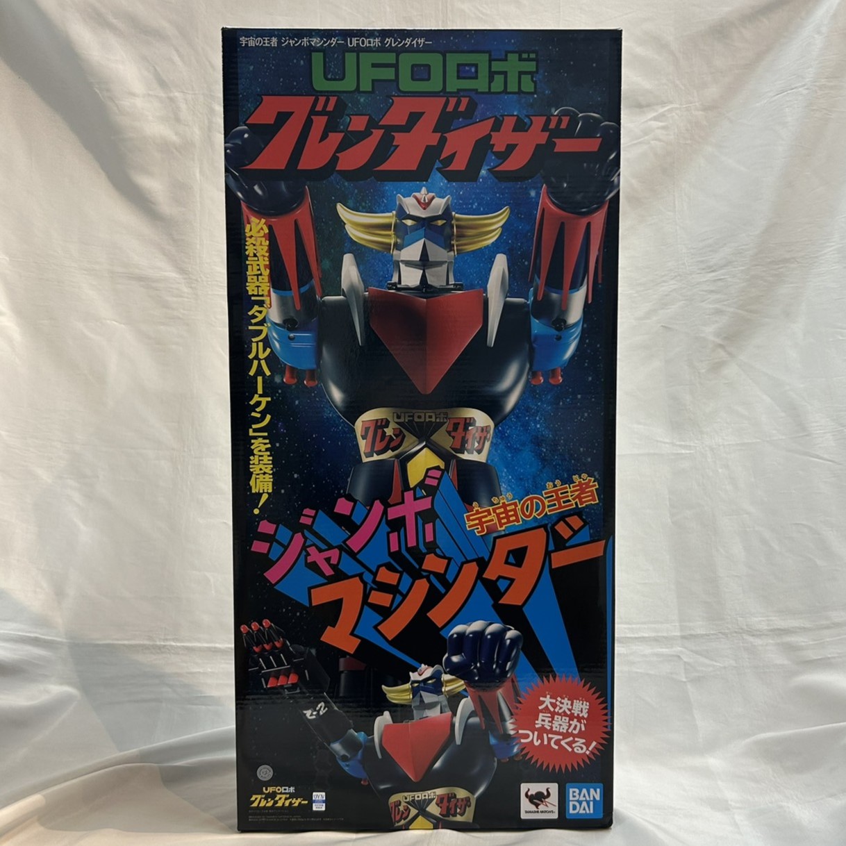 バンダイスピリッツ ジャンボマシンダー 宇宙の王者 ジャンボマシンダー UFOロボ グレンダイザー