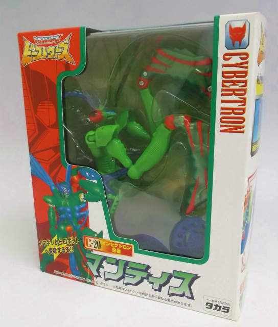 トランスフォーマービーストウォーズ C-20 マンティス