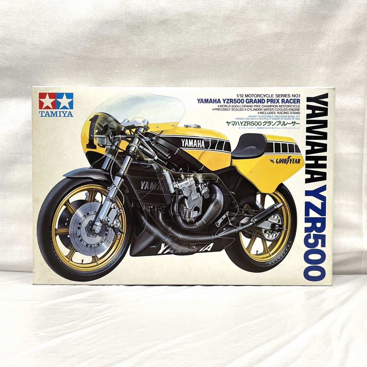 タミヤ 1/12 オートバイシリーズ No.1 ヤマハ YZR500 グランプリレーサー
