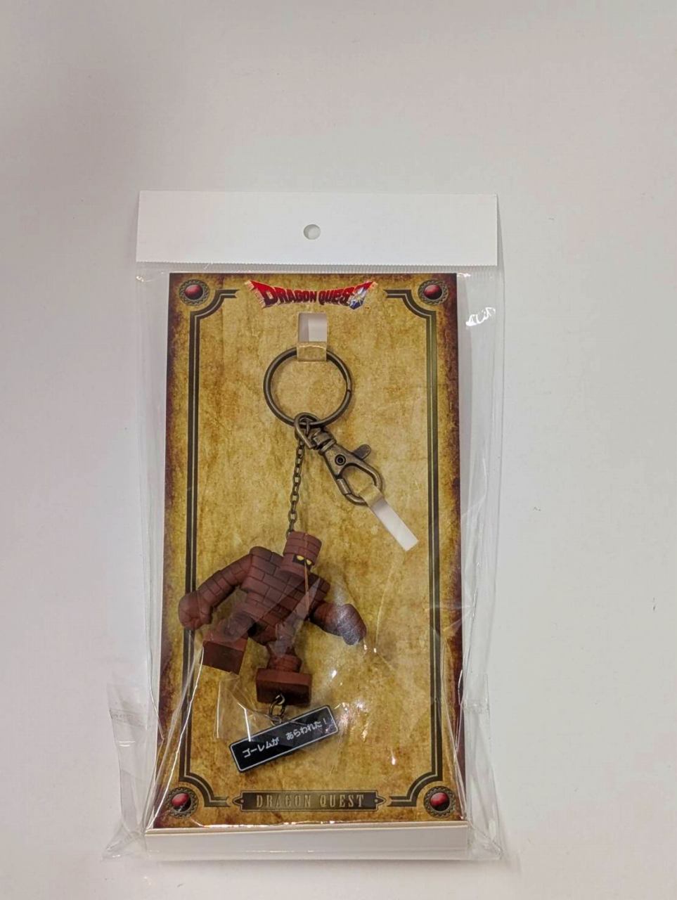 スクウェア・エニックス ドラゴンクエスト フィギュアキーホルダー ゴーレム