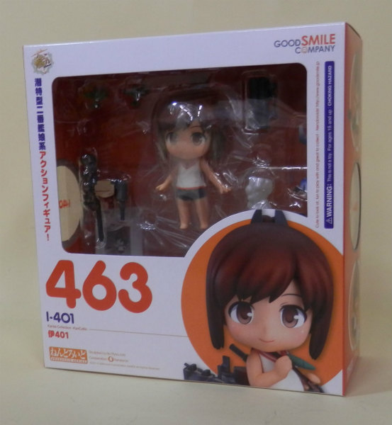 ねんどろいど No.463 伊401(艦隊これくしょん)