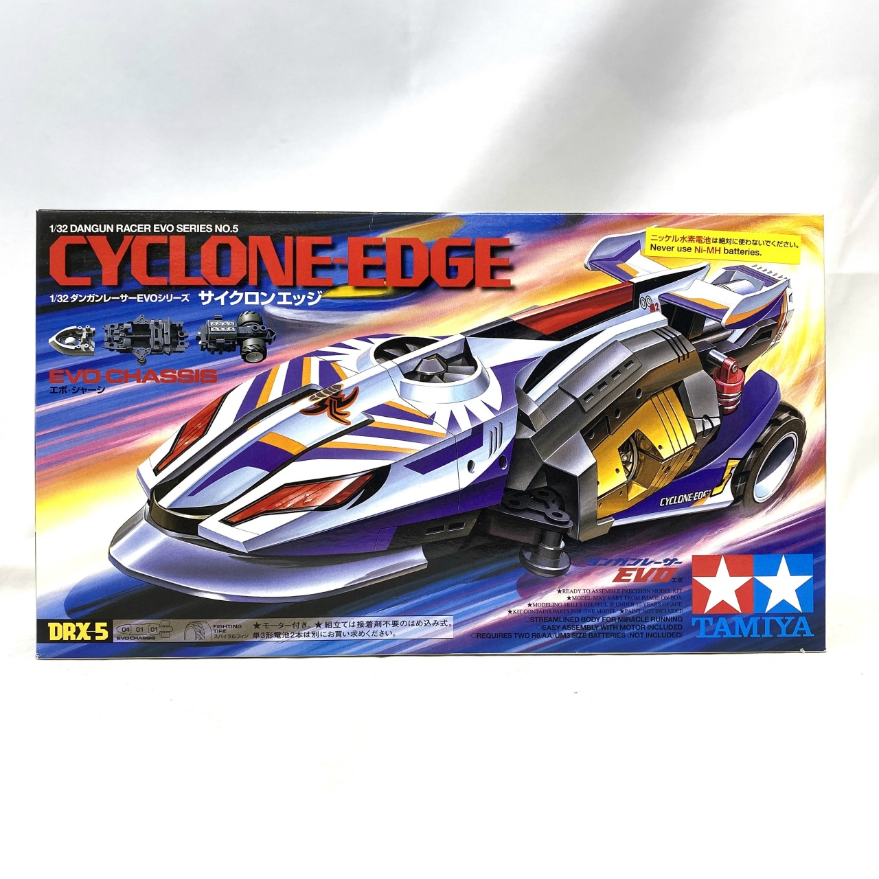 タミヤ ダンガンレーサー DRX-5 サイクロンエッジ