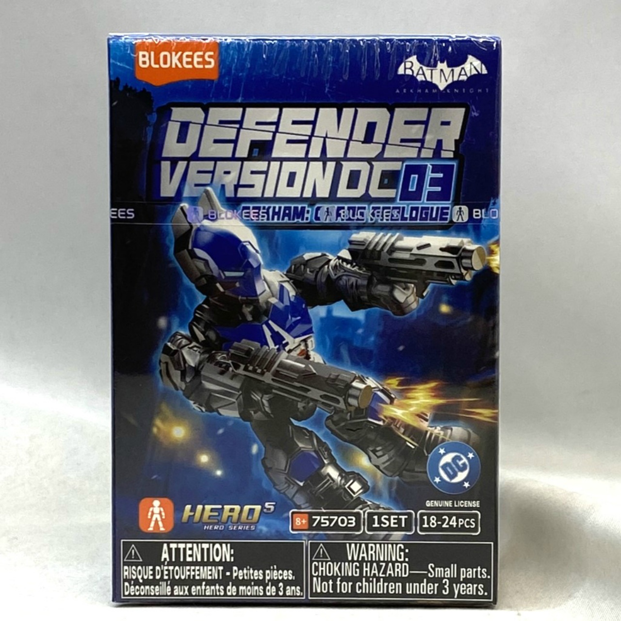 Blokees DC-DV03 アーカム:カオス・プロローグ 単品