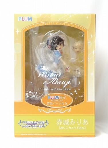 PLUM(プラム) 赤城みりあ[おりこうメイドさん] 1/7PVC PLUM直販限定特典「笑顔パーツ」付き  アイドルマスターシンデレラガールズ