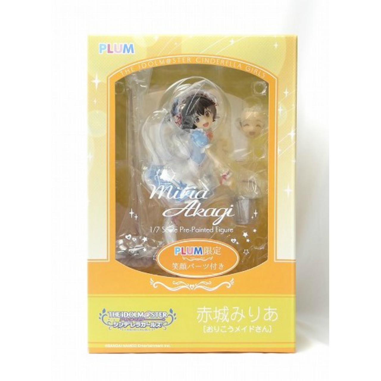 PLUM(プラム) 赤城みりあ[おりこうメイドさん] 1/7PVC PLUM直販限定特典「笑顔パーツ」付き  アイドルマスターシンデレラガールズ