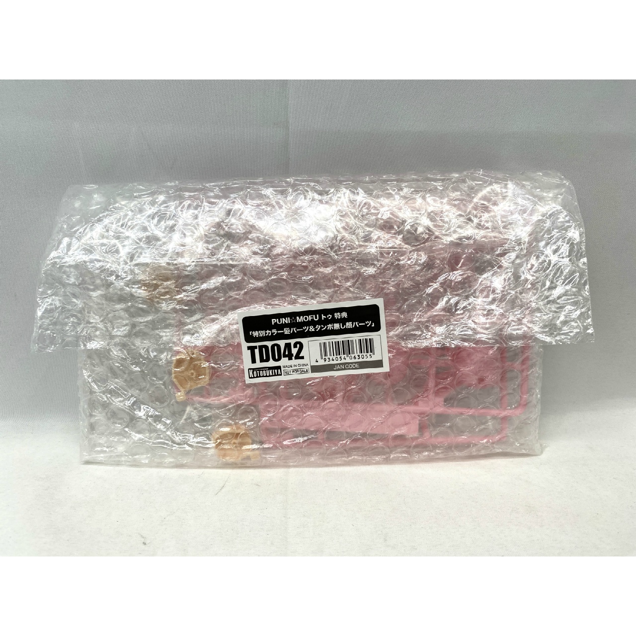 コトブキヤショップ限定特典単品 メガミデバイス PUNI☆MOFU トゥ 特典「特別カラー髪の毛パーツ&タンポなし顔パーツ」