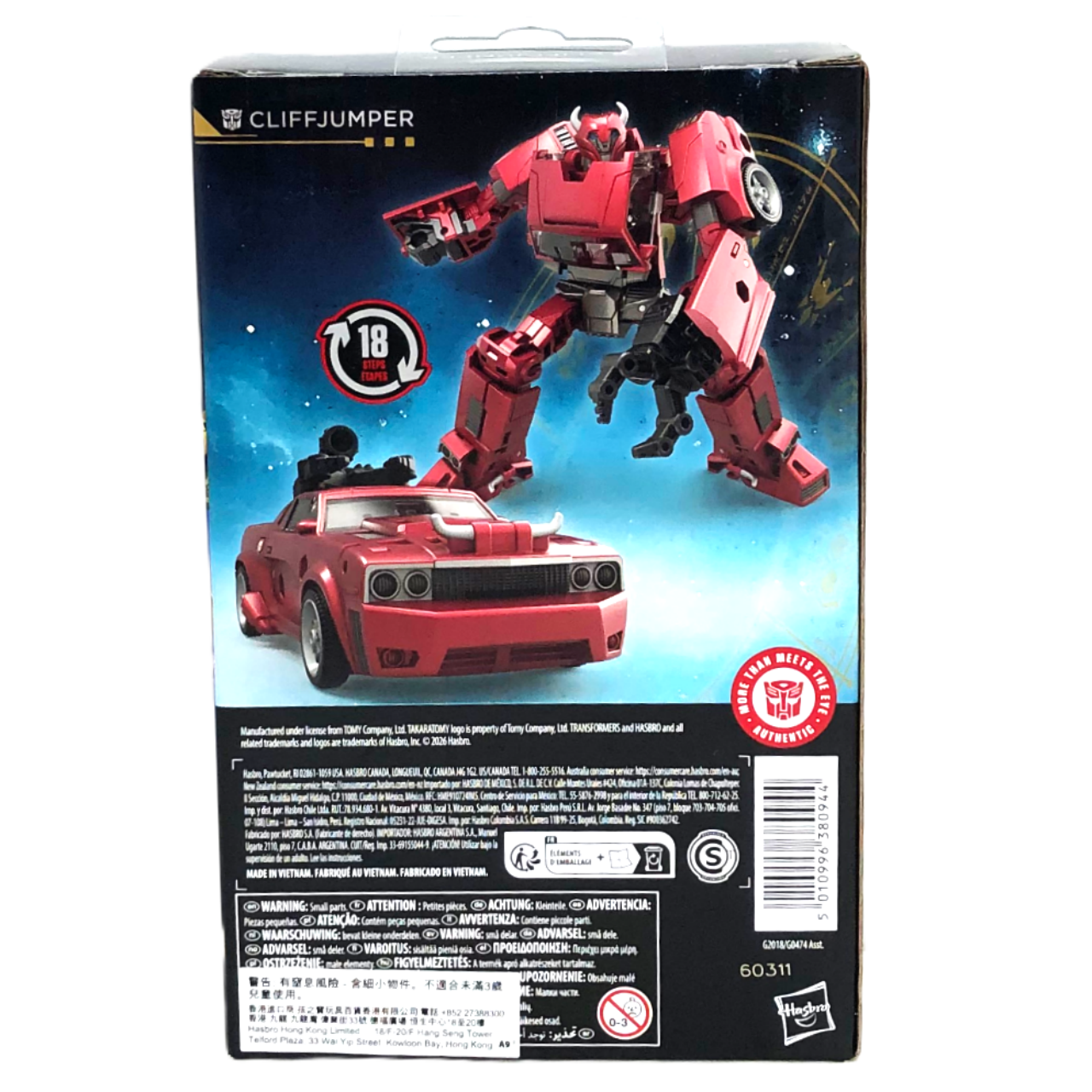 TRANSFORMERS AGE OF THE PRIMES CLIFFJUMPER
