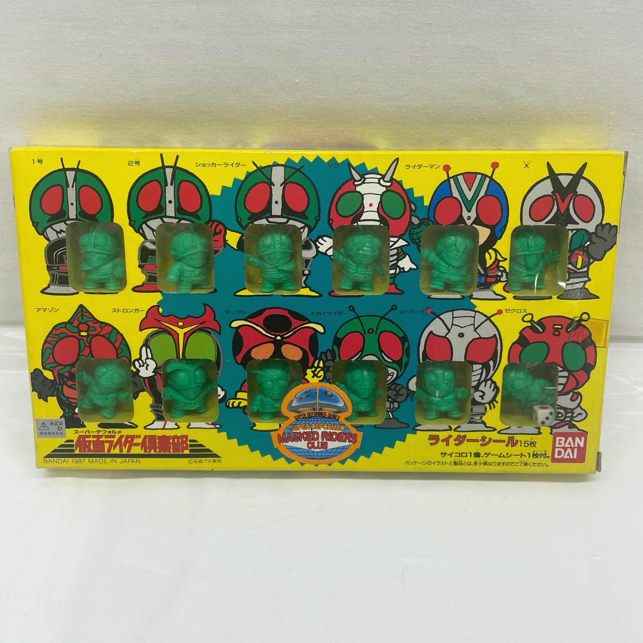 バンダイ SD仮面ライダー倶楽部 スーパーデフォルメ仮面ライダー倶楽部