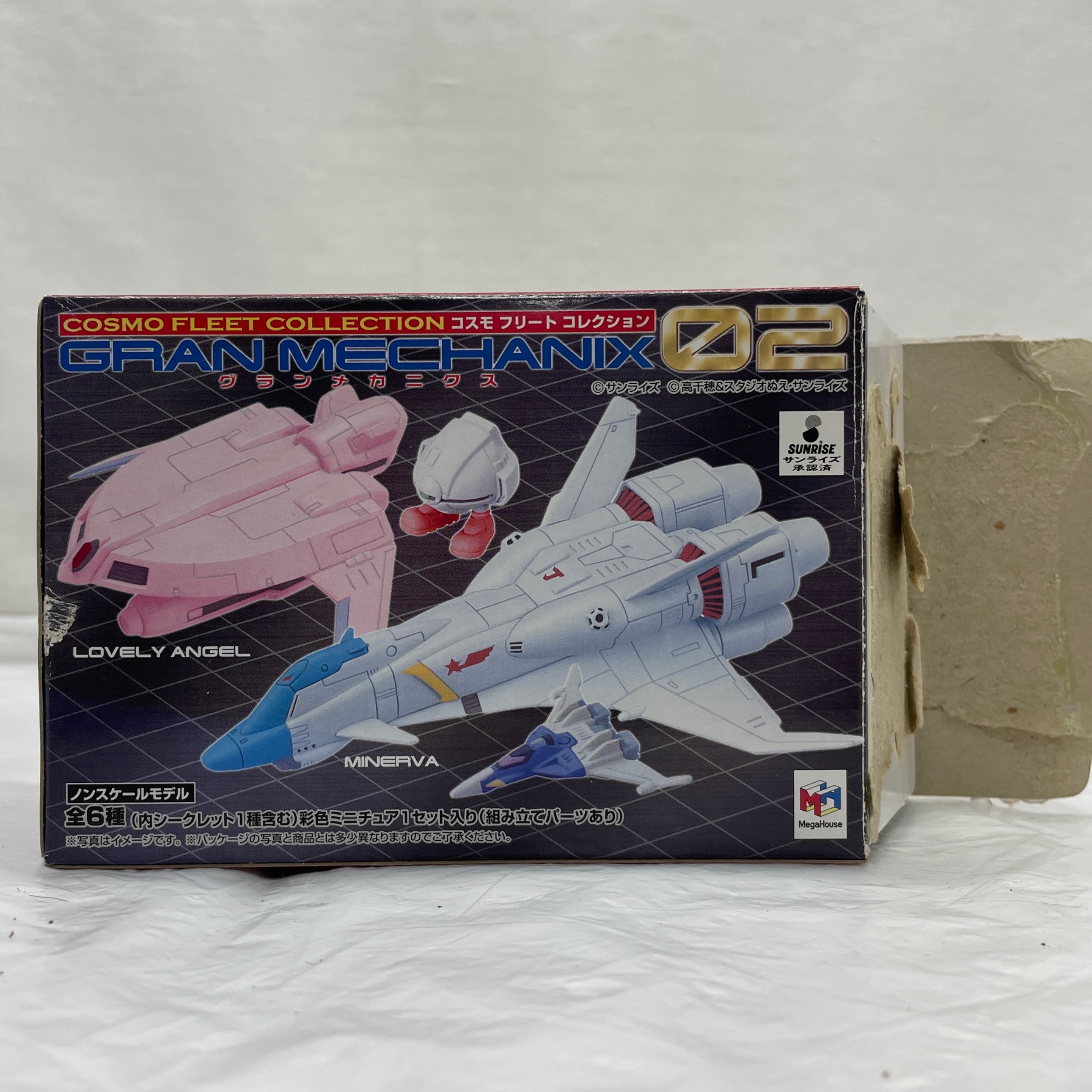 Cosmo Fleet Collection Gran Mechanix 02 Janus/Vifam