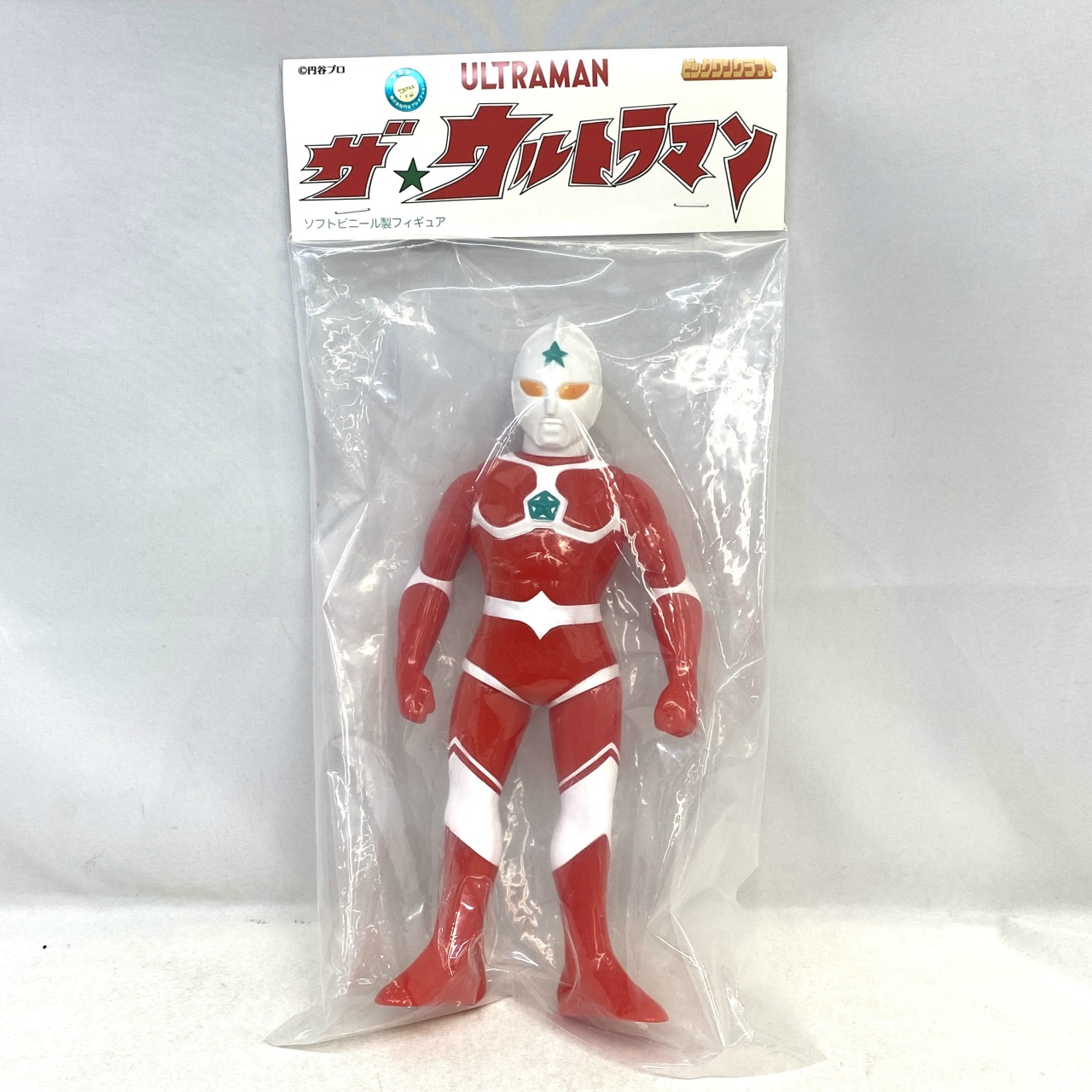 ビックワンクラフト ウルトラマンジョーニアス 通常版(アニメカラーVer.)