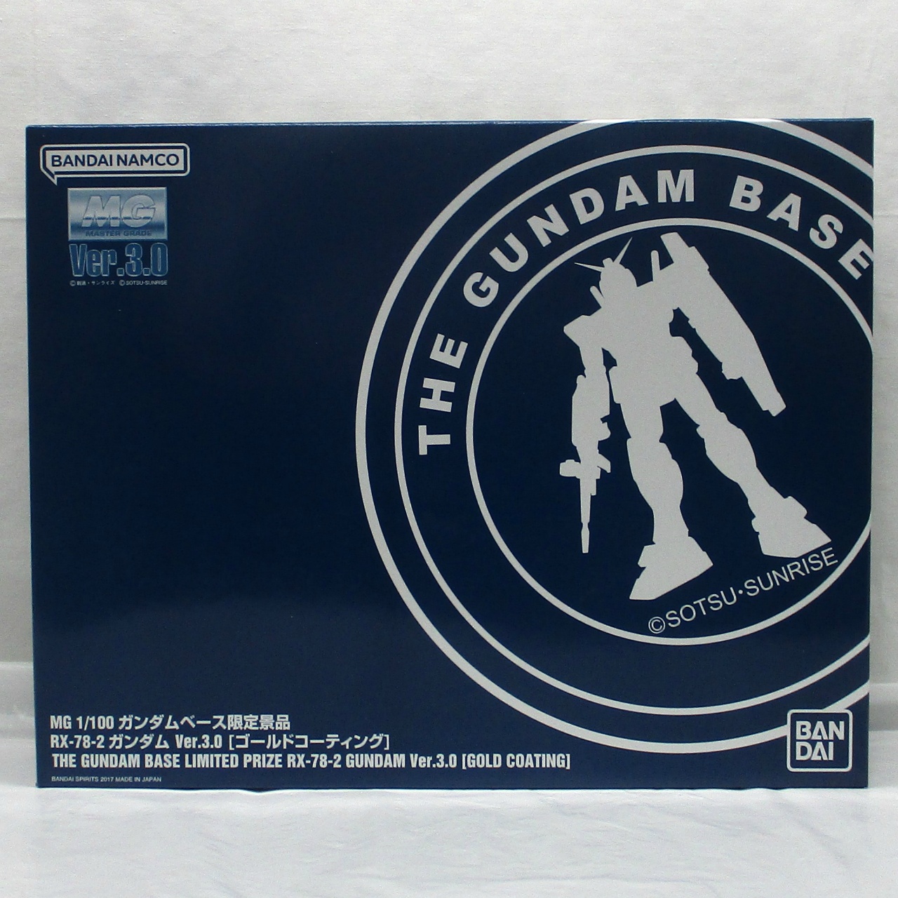 MG ガンダムベース限定景品 RX-78-2 ガンダム Ver.3.0 [ゴールドコーティング] バンダイナムコ版