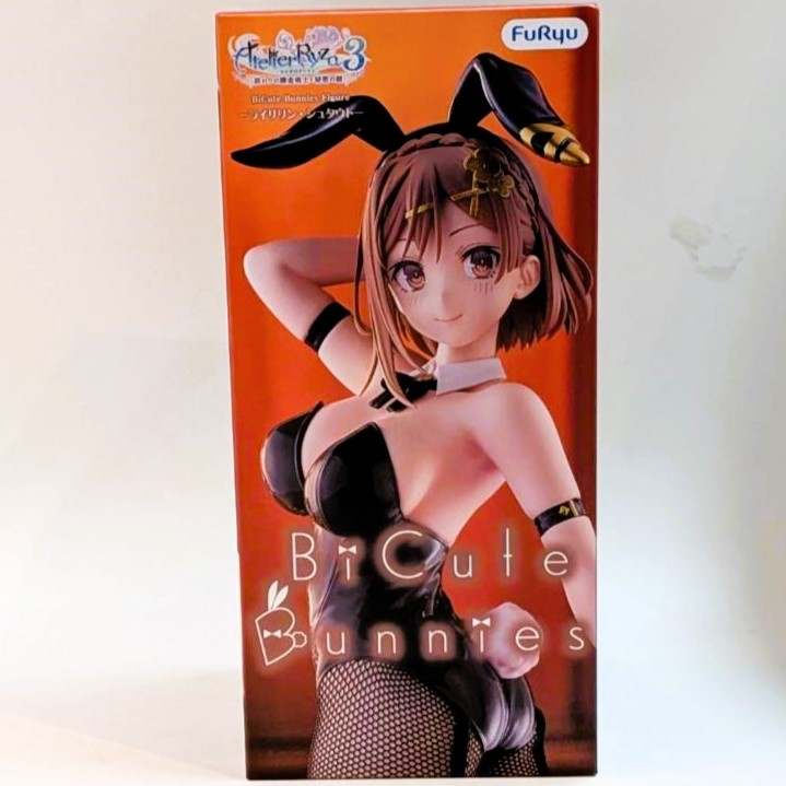 フリュー ライザのアトリエ3 〜終わりの錬金術士と秘密の鍵〜 BiCute Bunnies Figure ーライザリン・シュタウトー