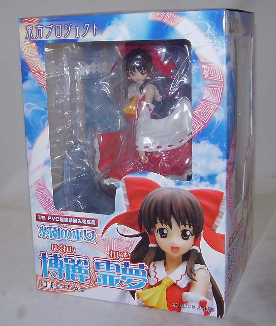 Griffon Shrine Maiden of Paradise Hakurei Reimu PVC