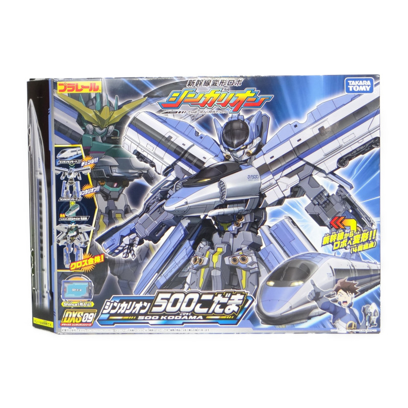 タカラトミー 新幹線変形ロボ シンカリオン DXS09 500こだま