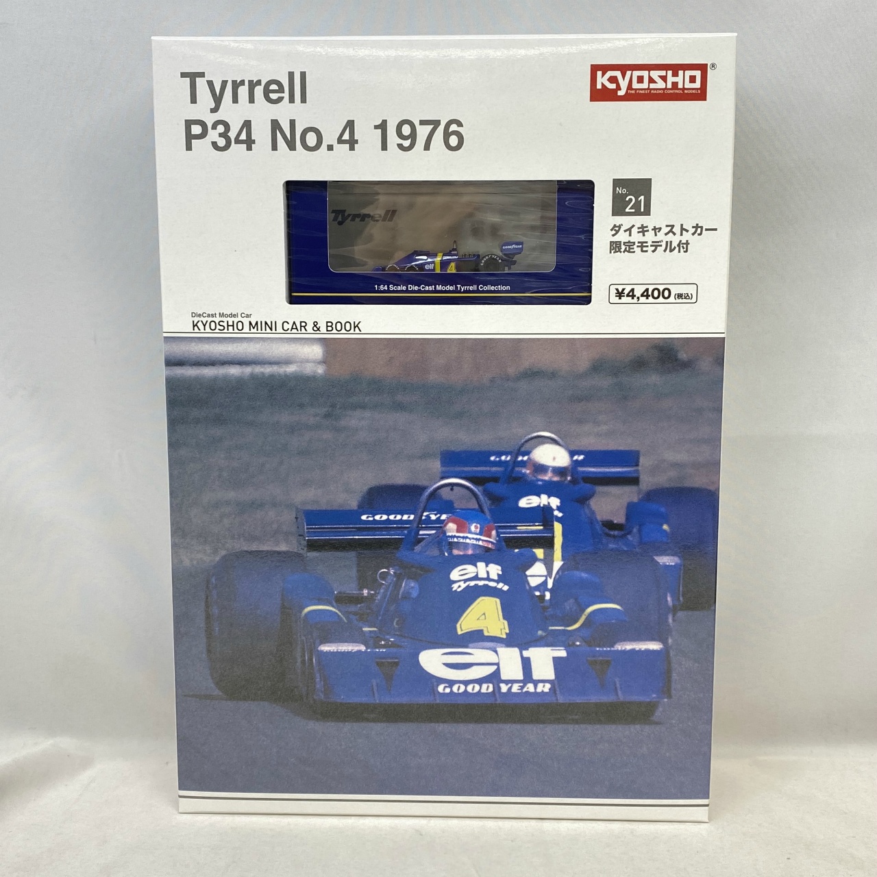 京商1/64 ミニカー&ブックシリーズ No.21 ティレル P34 No.4 1976