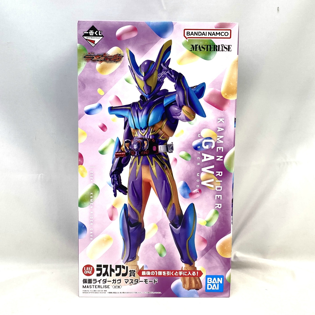 一番くじ 仮面ライダーゼッツ&仮面ライダーガヴ ラストワン賞 仮面ライダーガヴ マスターモード MASTERLISE