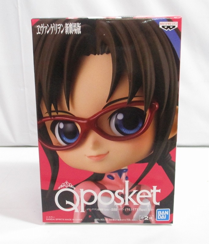 Evangelion: 3.0 You Can (Not) Redo Q posket – Makinami Mari Illustrious Plugsuit Style A (Normal Color) 82283