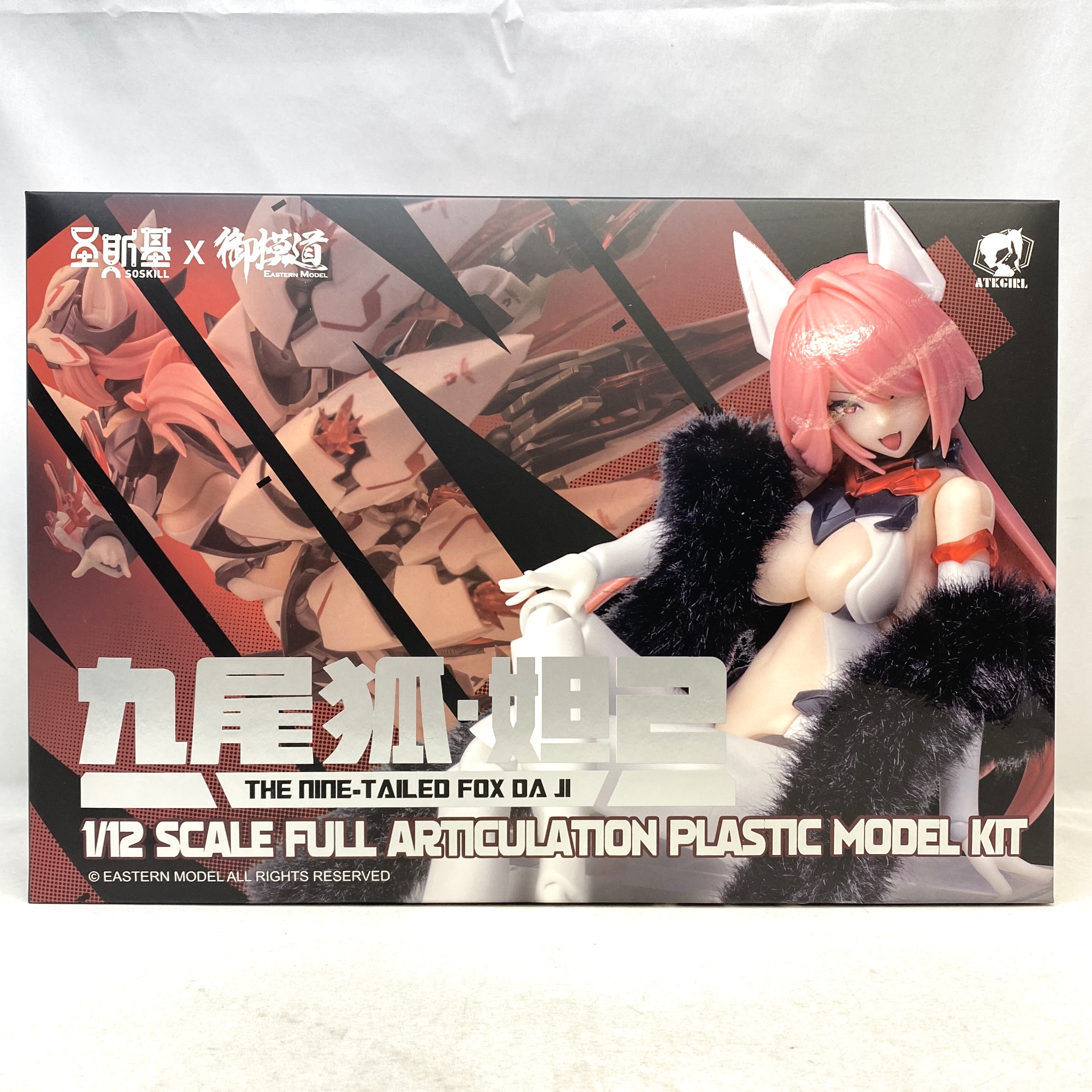 SOSKILL 九尾の狐・妲己 1/12 プラスチックキット