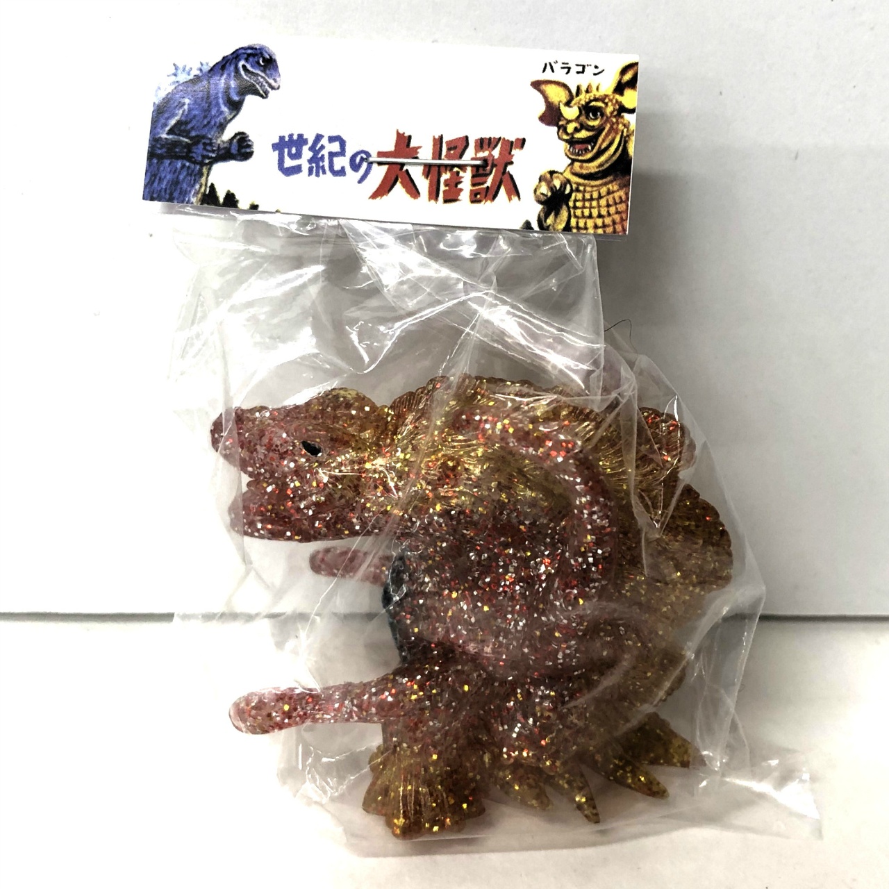 マルサン マルガチャ60mm東宝怪獣大図鑑 ビオランテ成獣 赤クリアラメ (黒目/腹青メタ/背と足金)