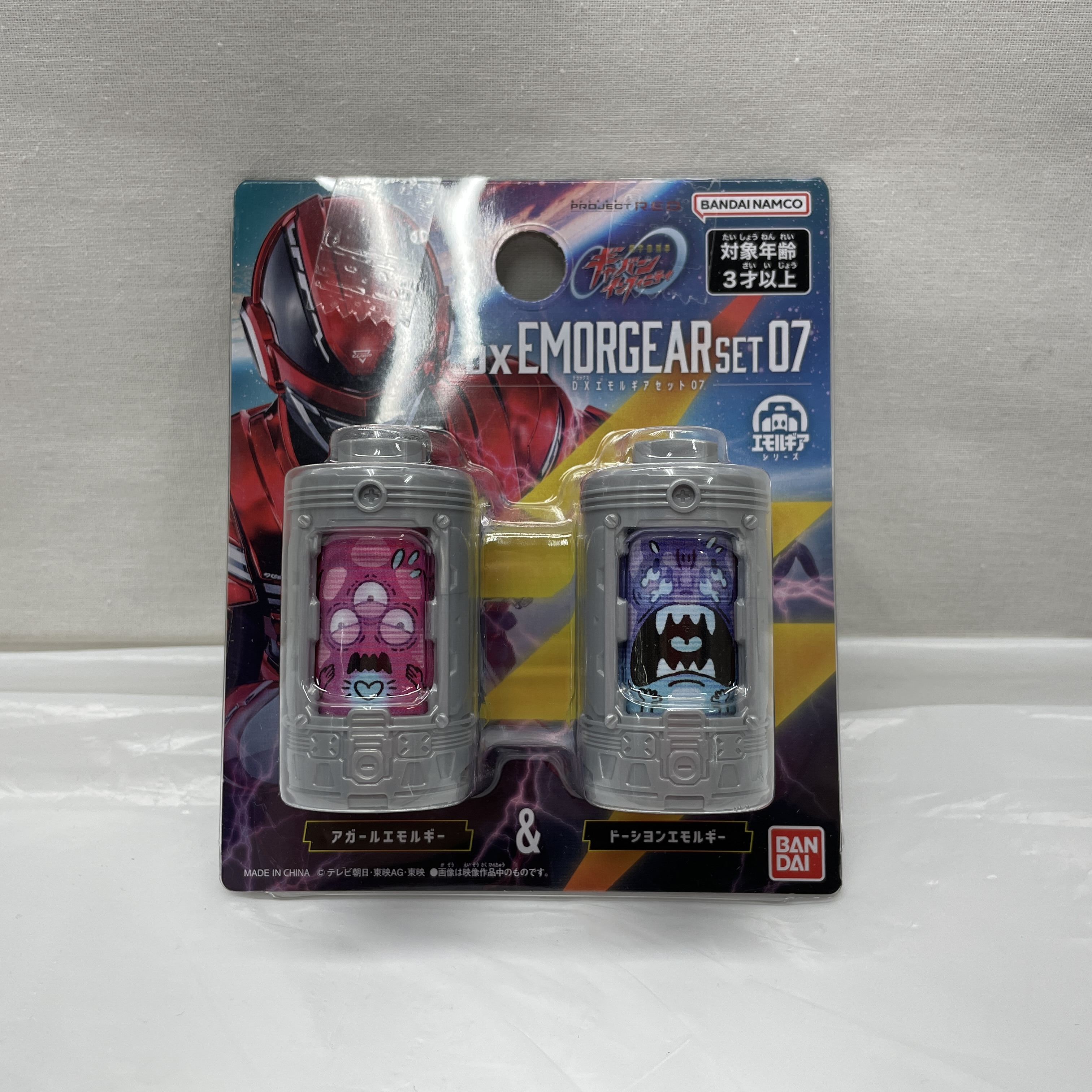 バンダイ 超宇宙刑事ギャバン インフィニティ DXエモルギアセット07