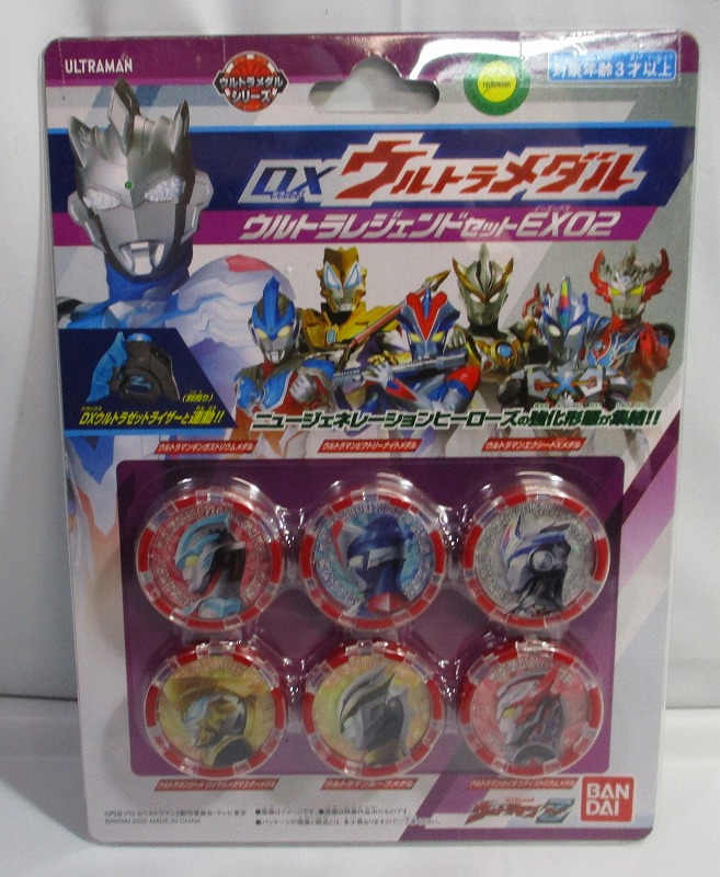 Ultraman Z DX Ultra Medal Ultra Legend Set EX02