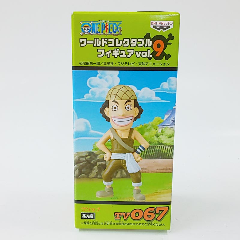 ワンピース ワールドコレクタブルフィギュアVol.9 TV067 ウソップ 47047