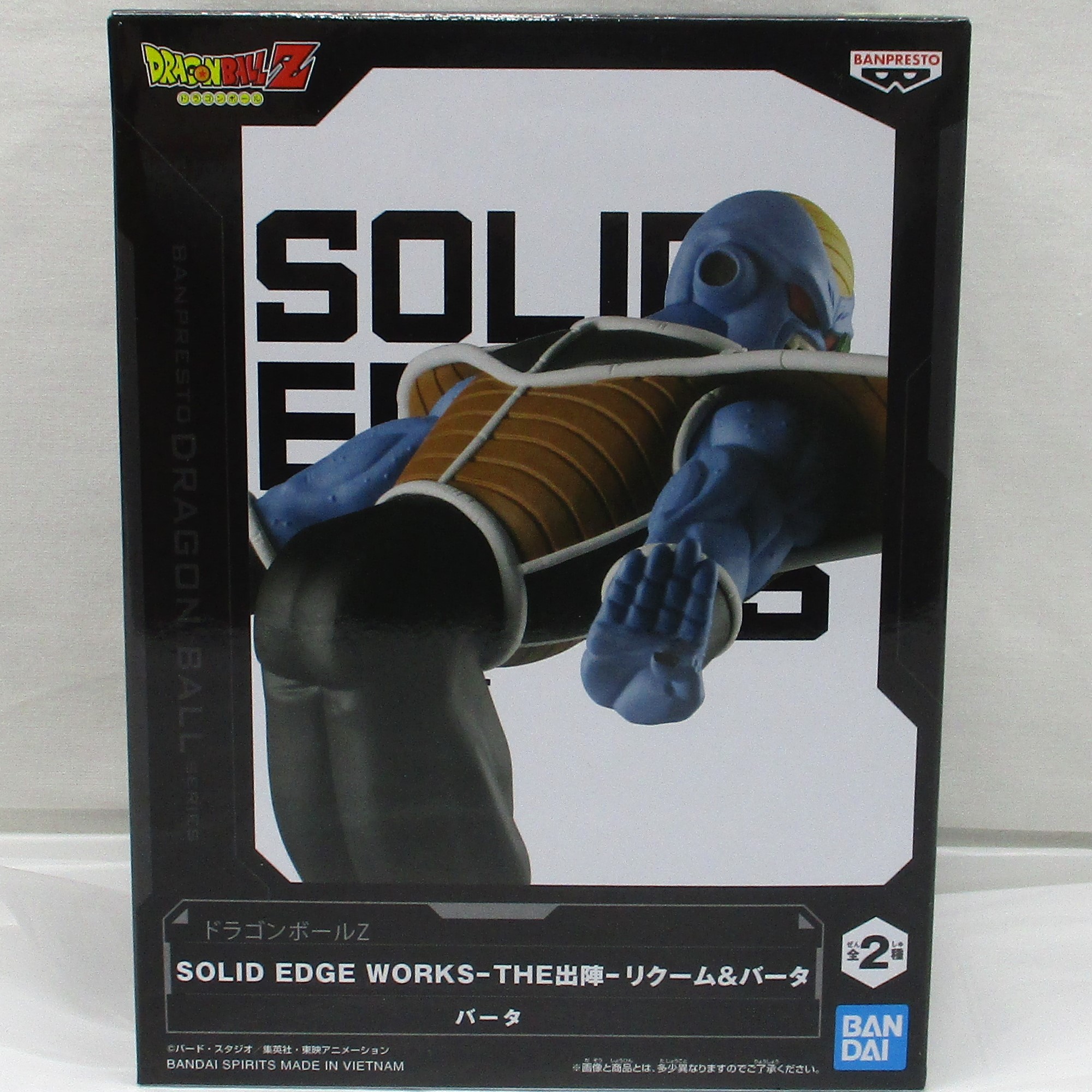 バンダイスピリッツ ドラゴンボールZ SOLID EDGE WORKS-THE出陣-リクーム&バータ B: バータ