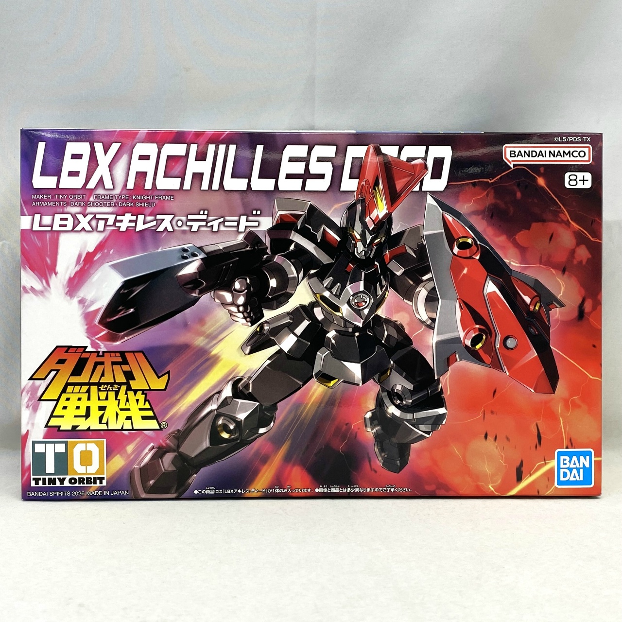 ダンボール戦機 LBX018 アキレス・ディード バンダイスピリッツ版