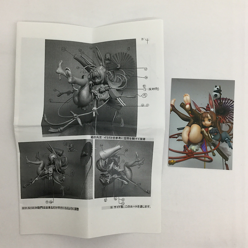 JUNGLE Special Collectors Shop / Japanese Heroine Garage Kits