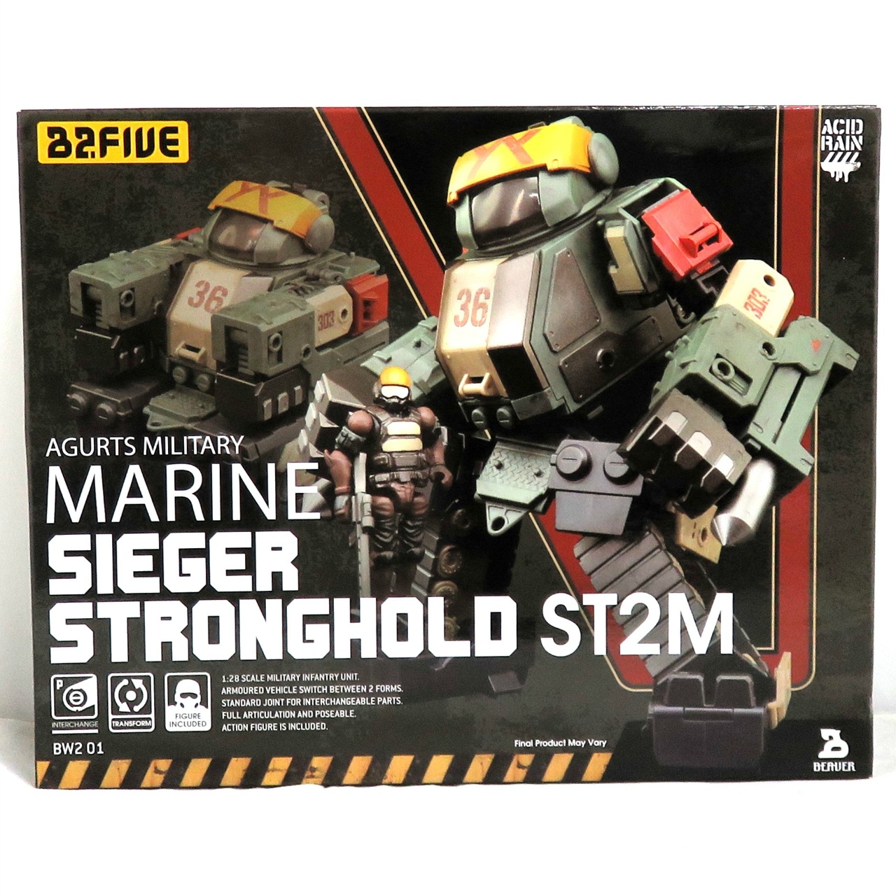 Marine Sieger Stronghold ST2M set