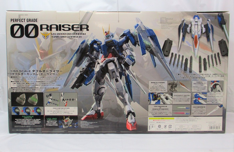 PG GN-0000+GNR-010 ダブルオーライザー 初回購入特典2WAYスタンドベース付き